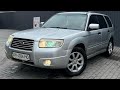2005 subaru forester