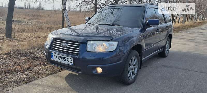 2005 subaru forester