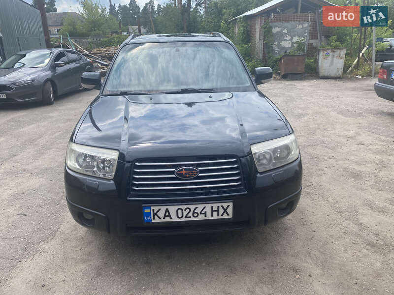 2005 subaru forester