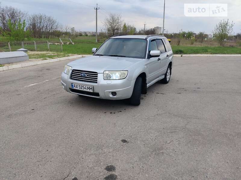 2005 subaru forester