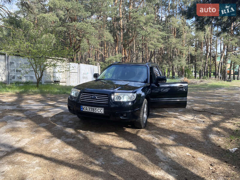 2005 subaru forester
