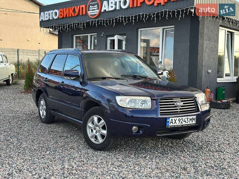 2006 subaru forester