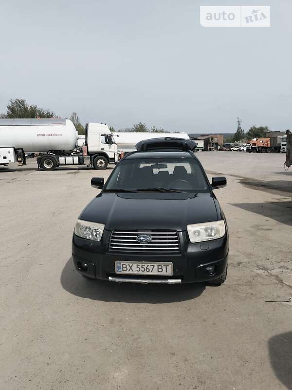 2006 subaru forester