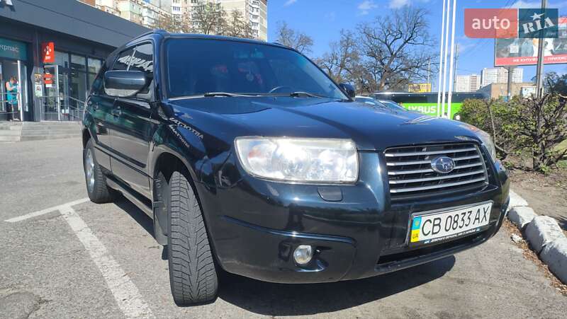 2006 subaru forester