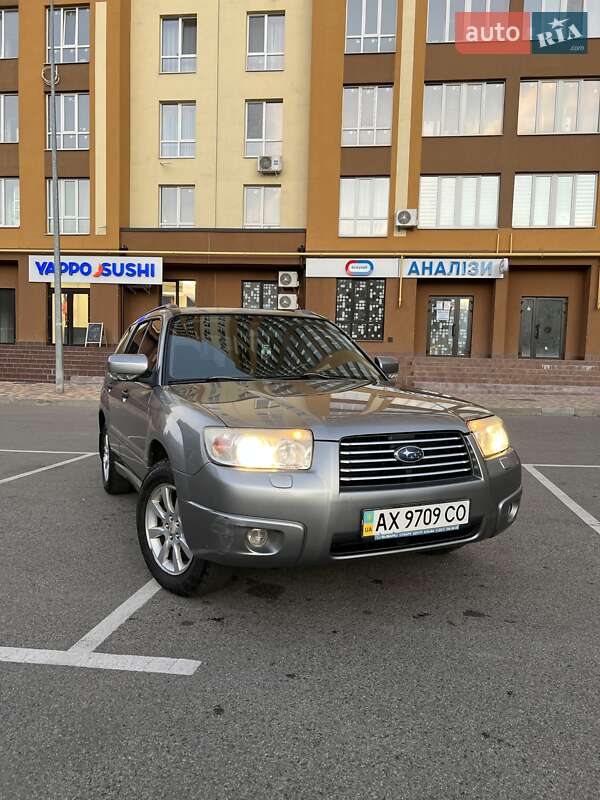 2006 subaru forester