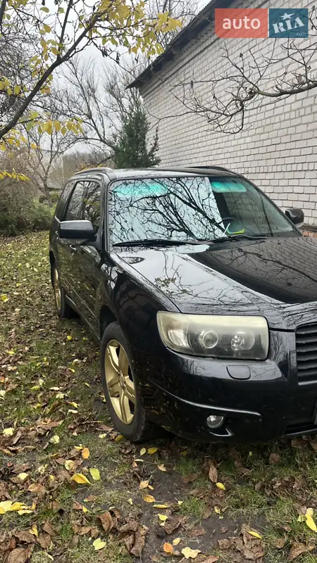 2007 subaru forester