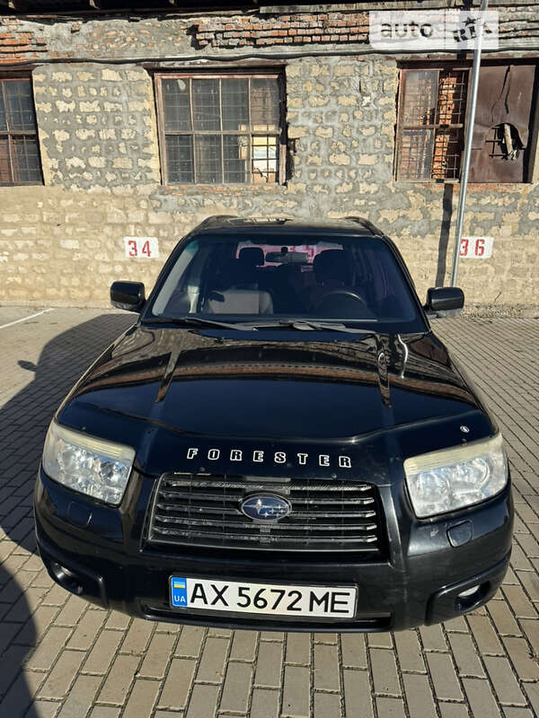 2007 subaru forester