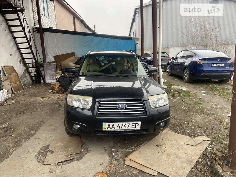 2007 subaru forester