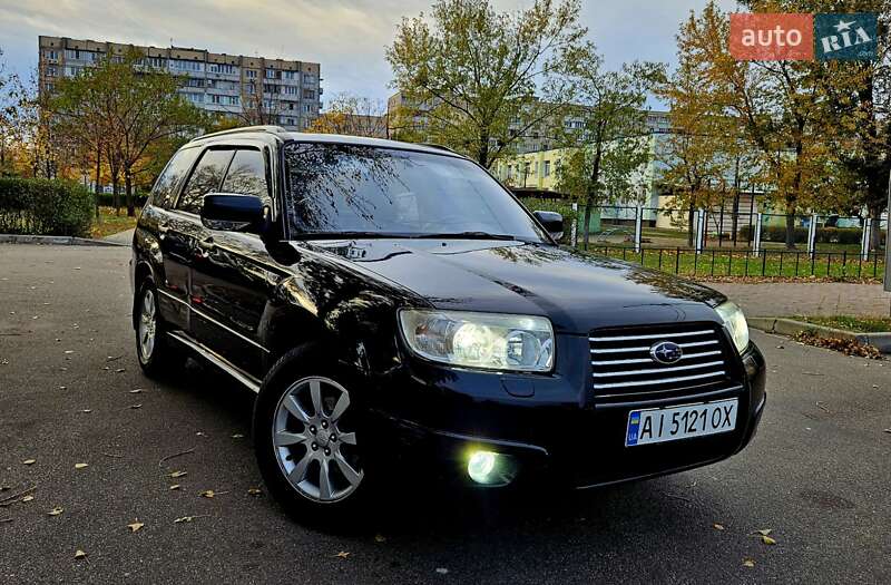 2008 subaru forester