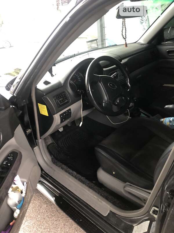 2005 subaru forester