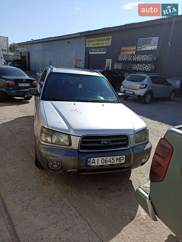 2004 subaru forester