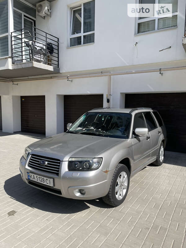 2005 subaru forester