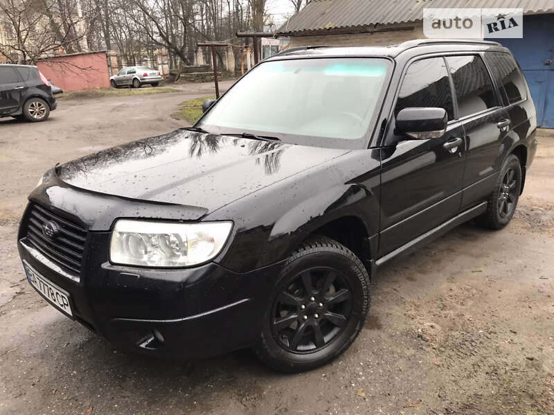 2005 subaru forester