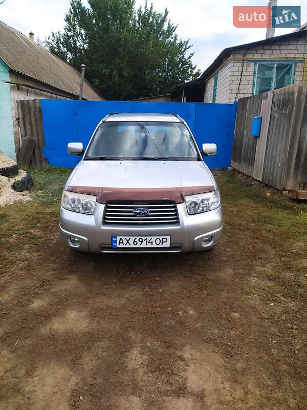 2006 subaru forester