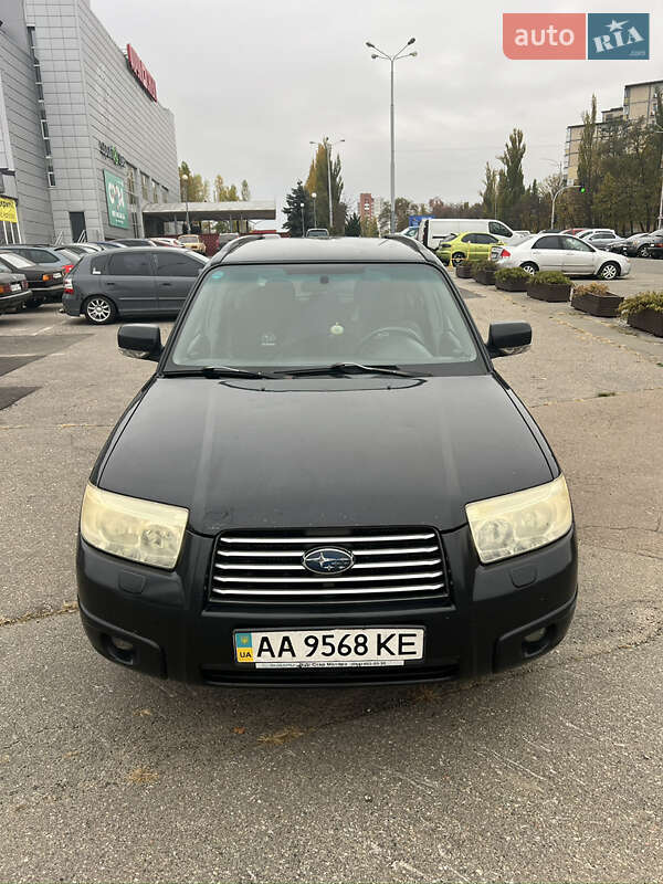2007 subaru forester