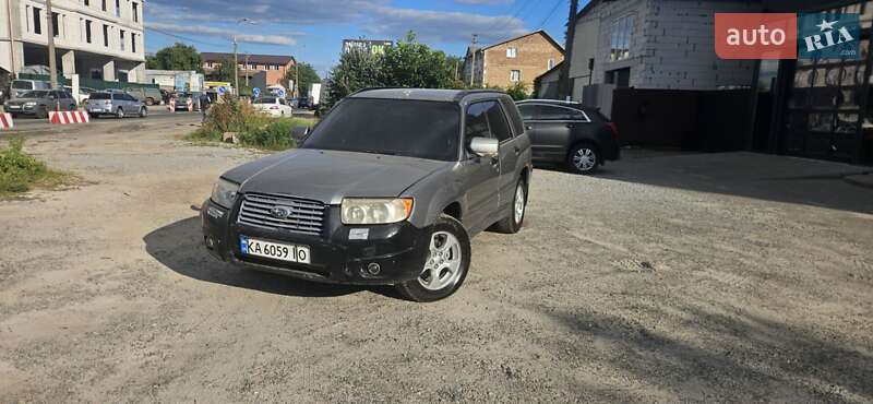 2007 subaru forester