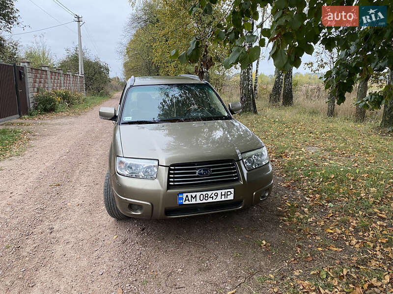 2007 subaru forester