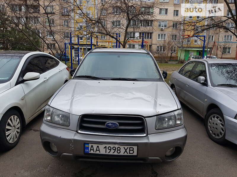 2005 subaru forester