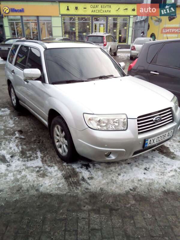 2006 subaru forester