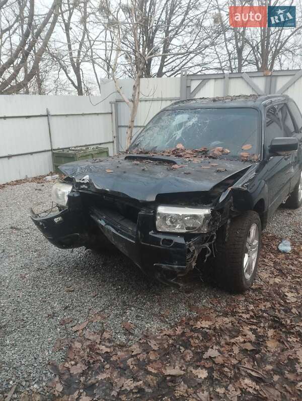 2005 subaru forester