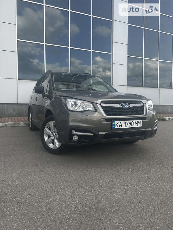 2017 subaru forester