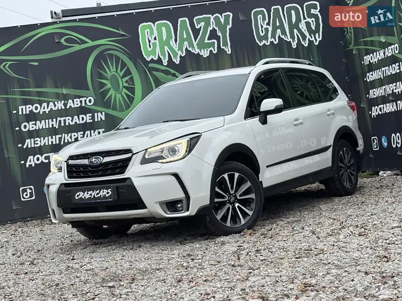 2018 subaru forester