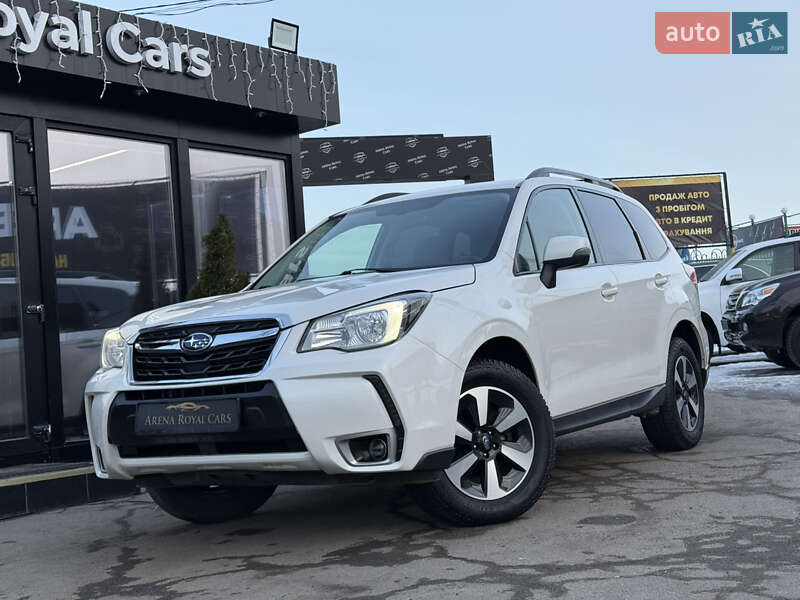 2017 subaru forester