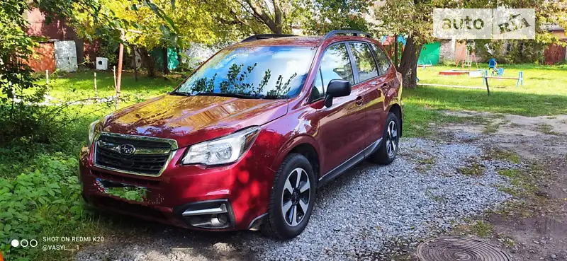 2017 subaru forester