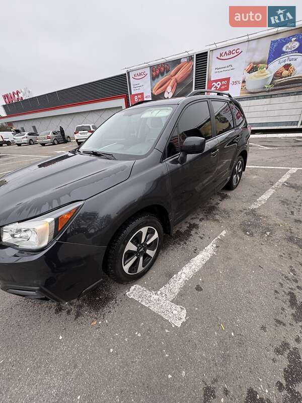2017 subaru forester