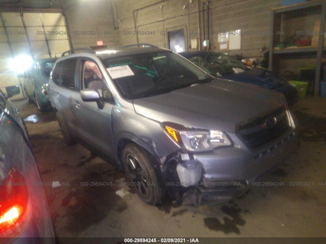 2017 subaru forester