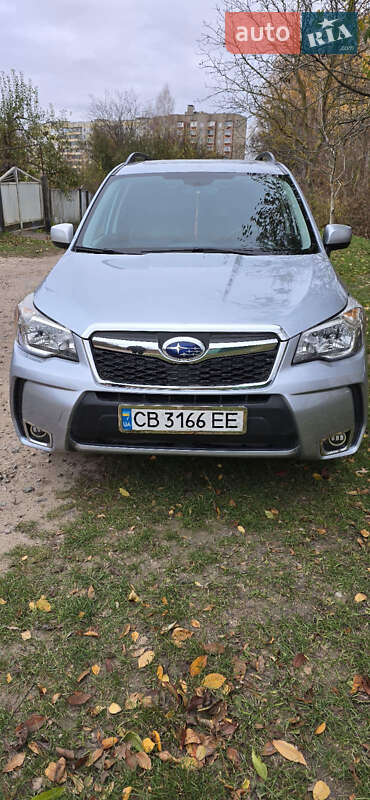 2015 subaru forester