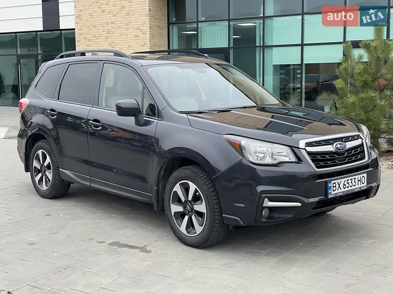2017 subaru forester