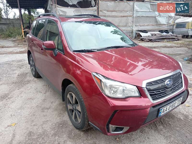 2017 subaru forester