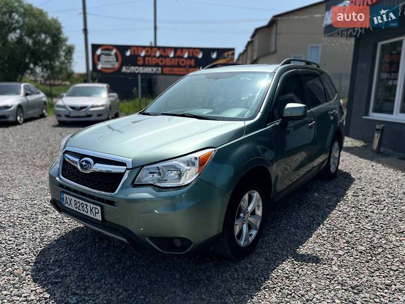 2015 subaru forester