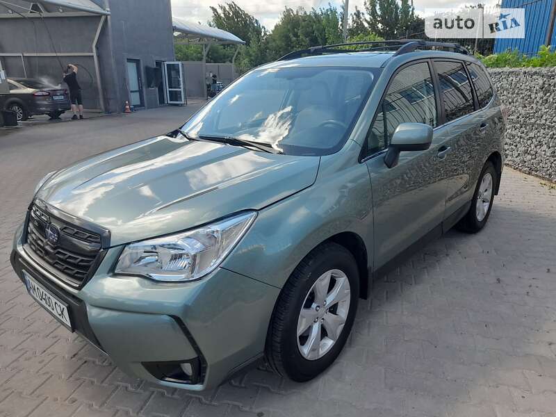 2016 subaru forester