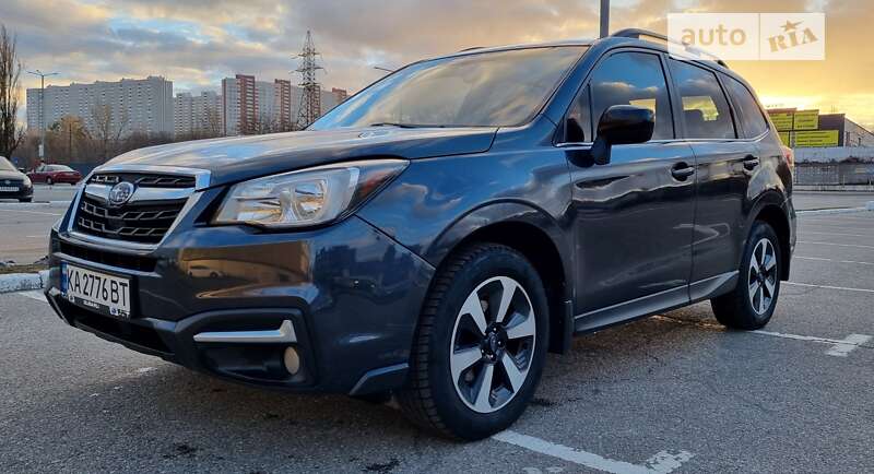 2017 subaru forester