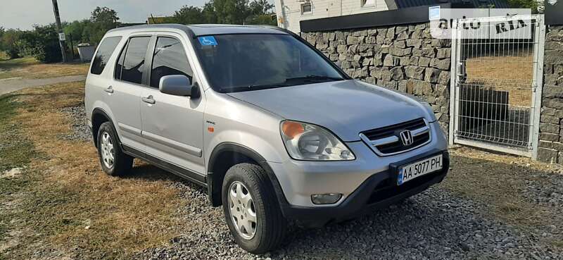 2003 honda cr-v