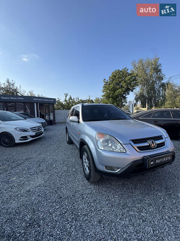 2002 honda cr-v