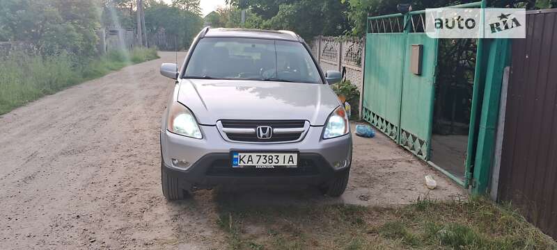 2002 honda cr-v