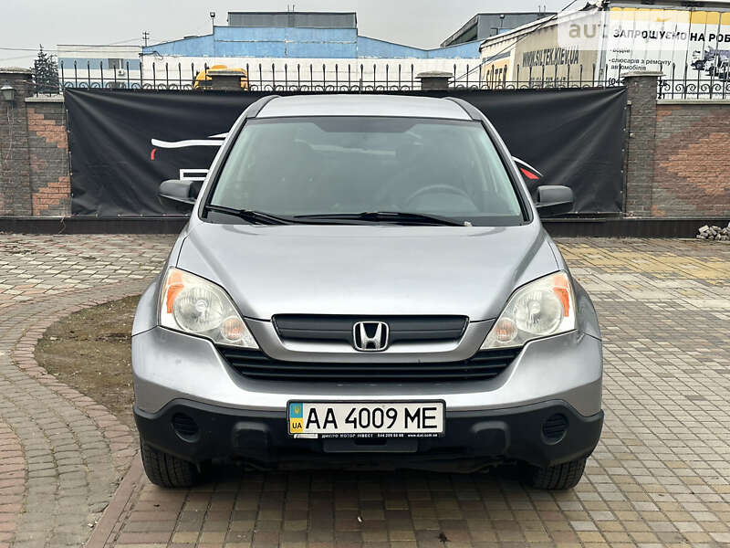 2006 honda cr-v