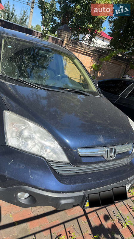 2008 honda cr-v