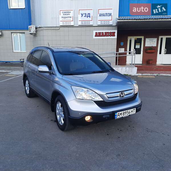 2008 honda cr-v