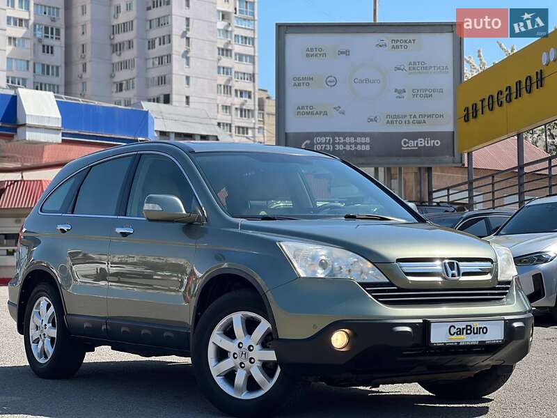 2008 honda cr-v