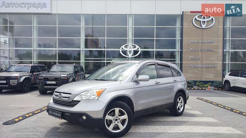 2008 honda cr-v