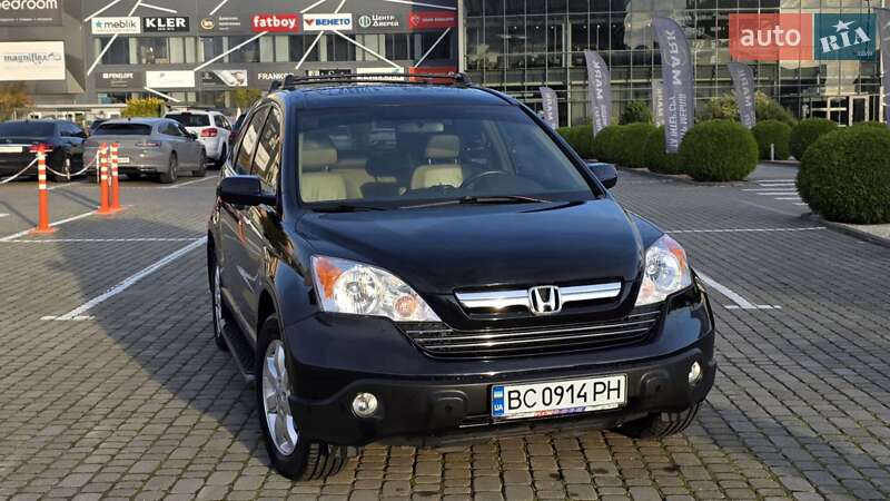 2008 honda cr-v