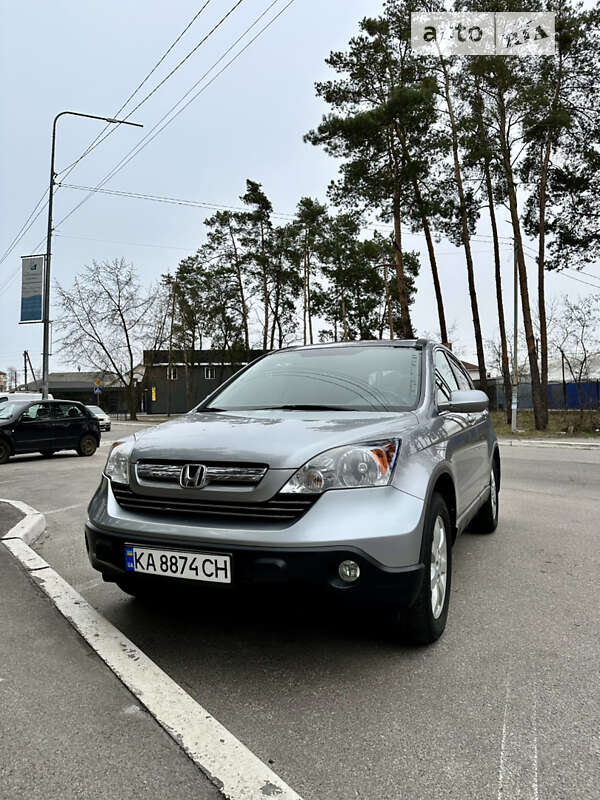 2008 honda cr-v