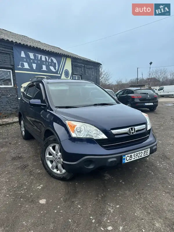 2008 honda cr-v
