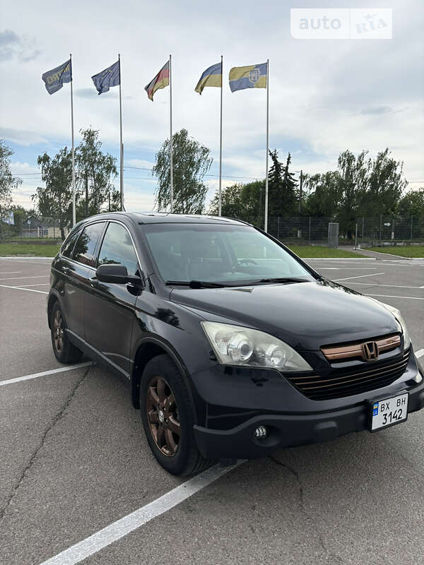 2008 honda cr-v