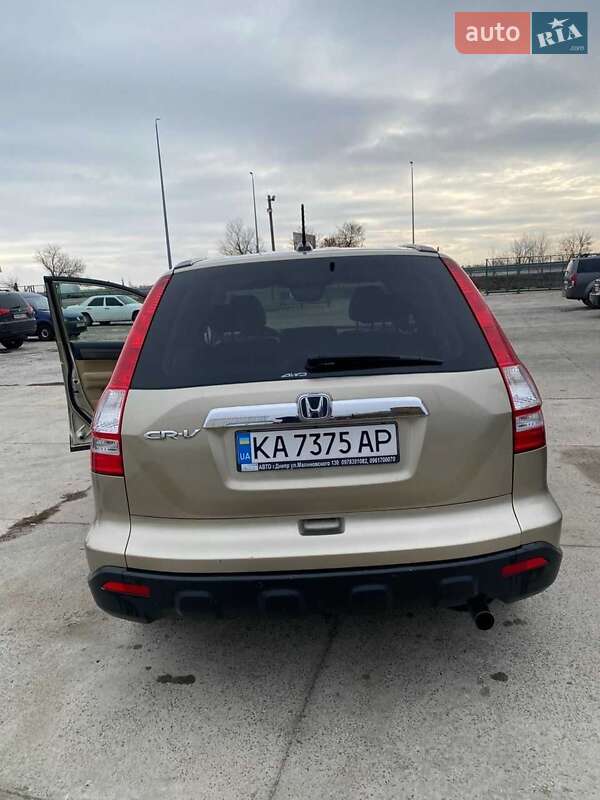 2008 honda cr-v