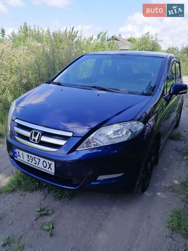 2005 honda fr-v
